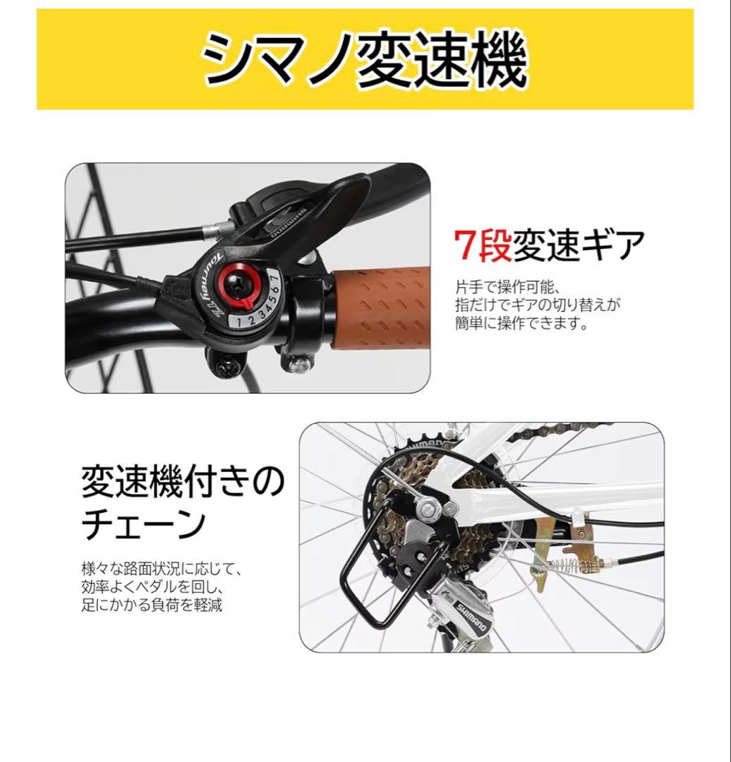 2025年新モデル 折りたたみ自転車 ホワイト