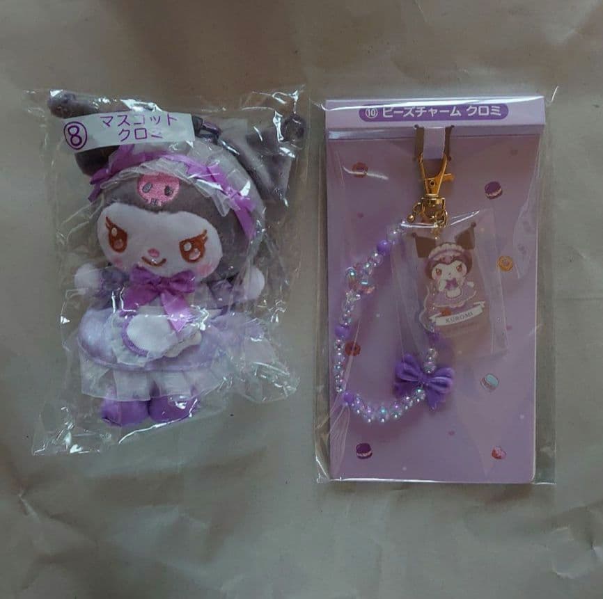 サンリオ当りくじ マイメロ クロミ クロミまとめ売り