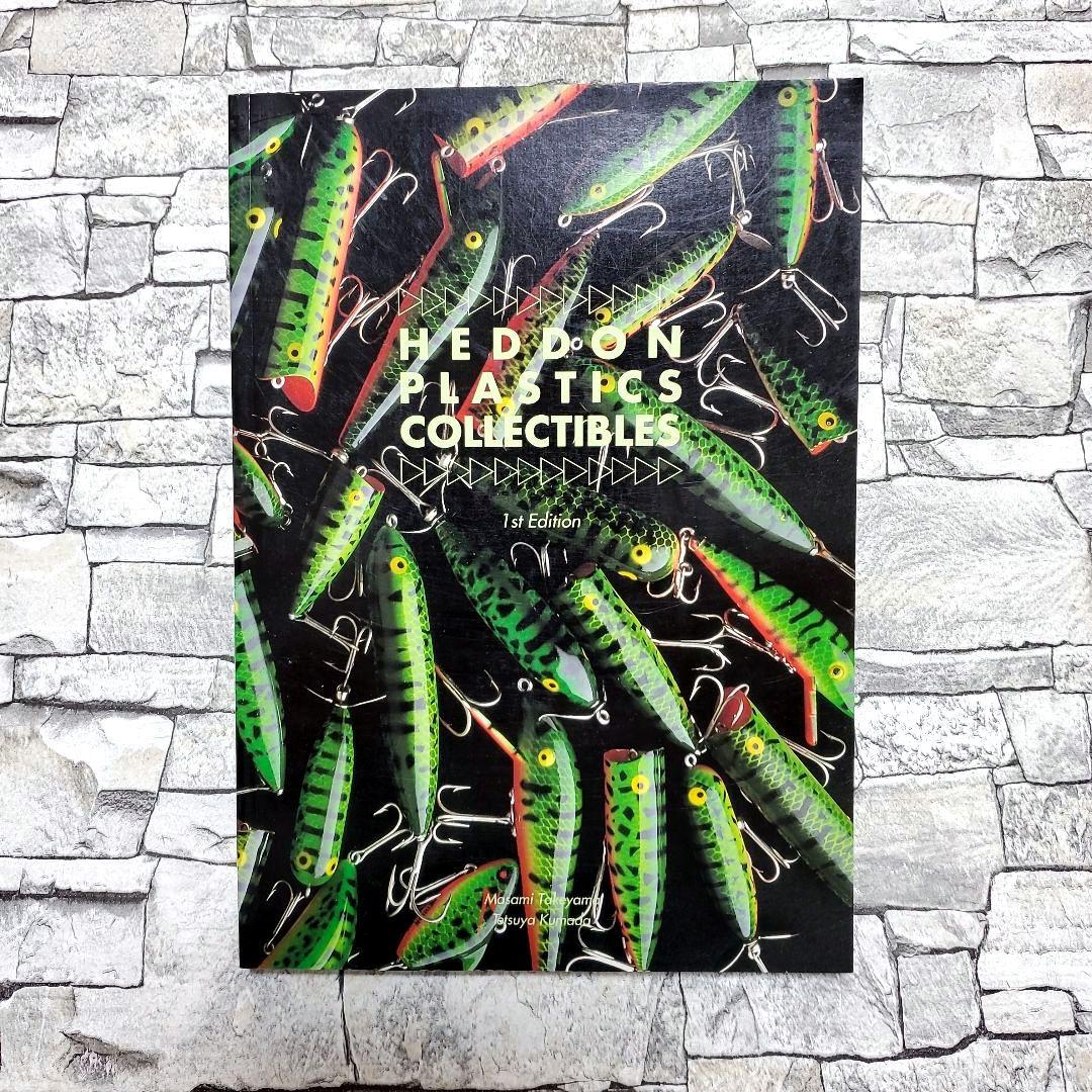 トレーダース ヘドン プラスチックス コレクティブルズ 1st エディション