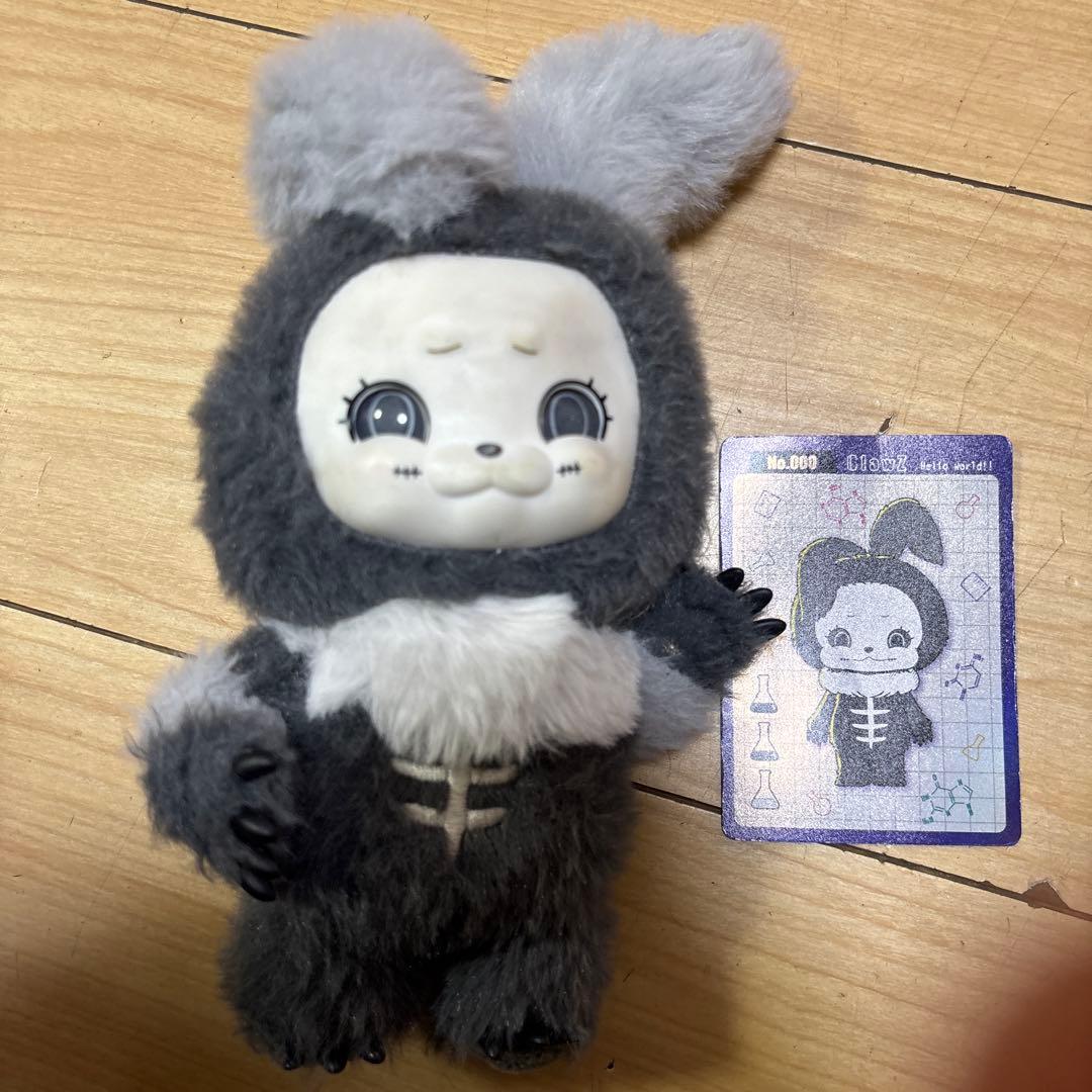 ★値下げ　レア　Clawz ぬいぐるみ グレー/ホワイト 約20cm