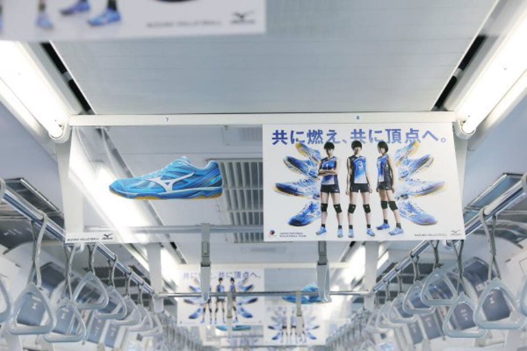 【新品未使用】MIZUNO ロイヤルフェニックス 【27㎝】 限定カラー