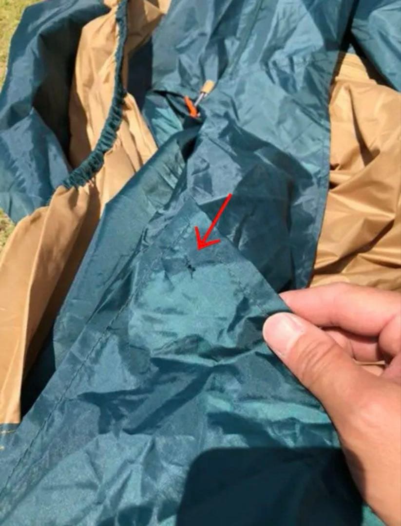 スクリーンキャノピージョイントタープ III コールマン