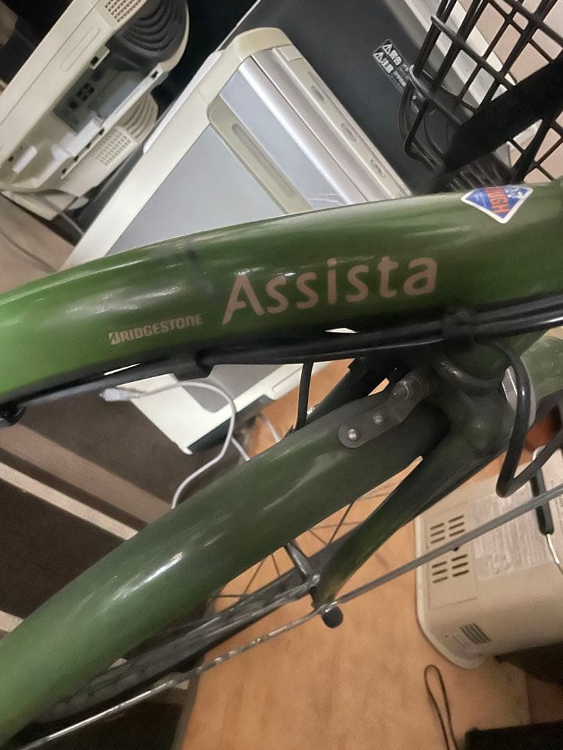 ブリヂストン電動自転車 直接取りに来られる方大歓迎です。