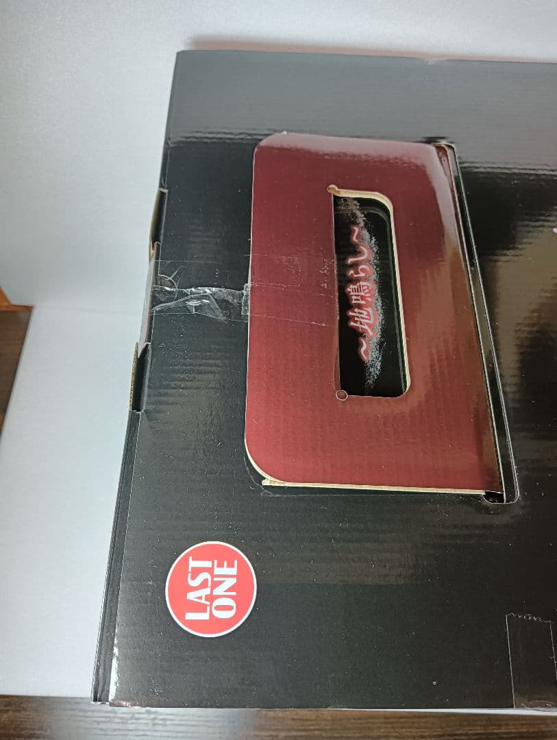 進撃の巨人 ラストワン MEGAIMPACT フィギュア　終尾の巨人