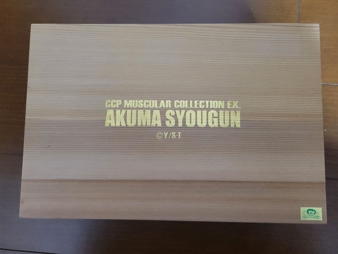 CCP Muscular Collection 悪魔将軍 宝石鑑定書付き