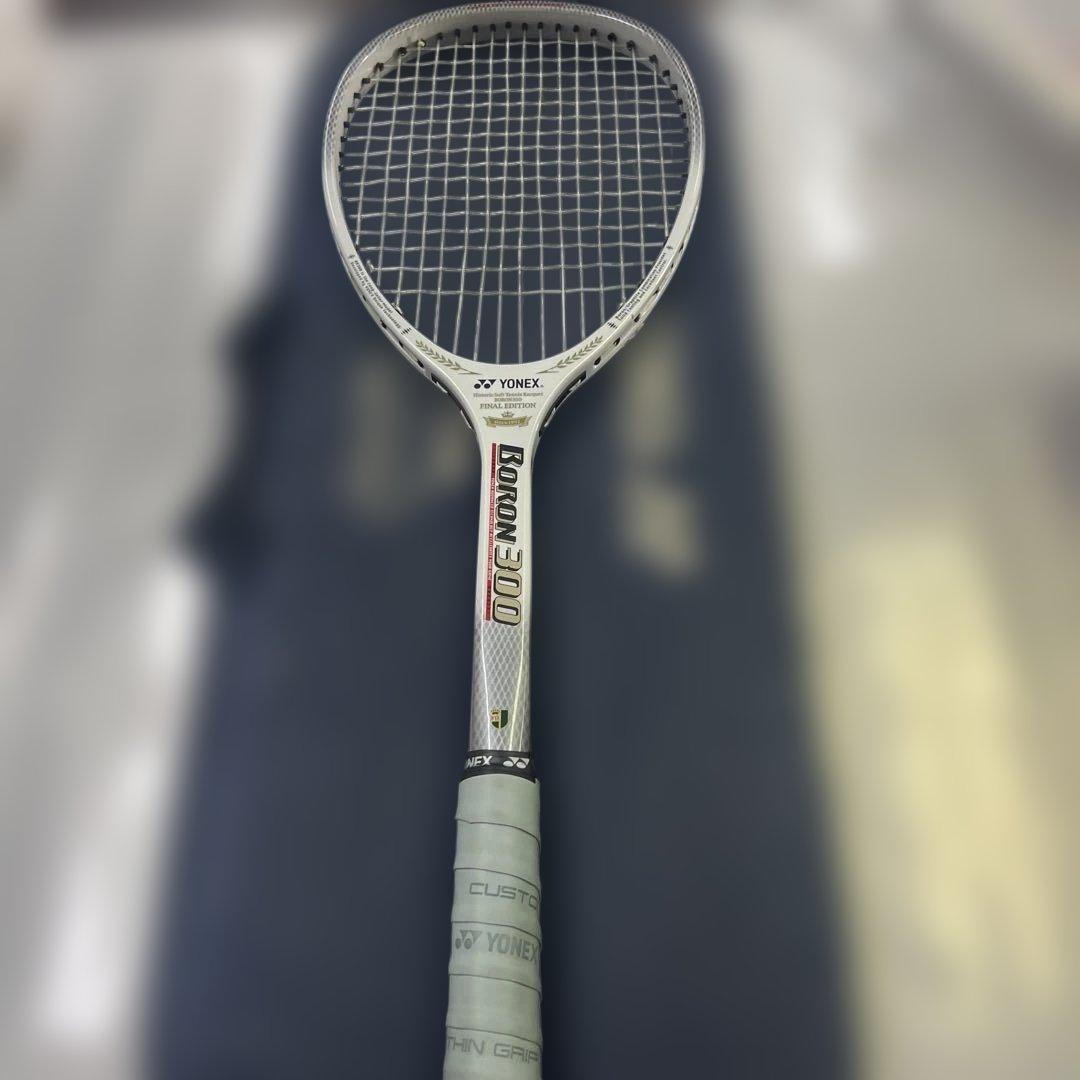 YONEX ボロン 300 FINAL EDITION