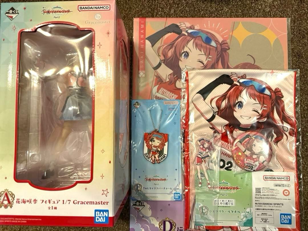 《一番くじ 学園アイドルマスター》A賞 花海咲季セット