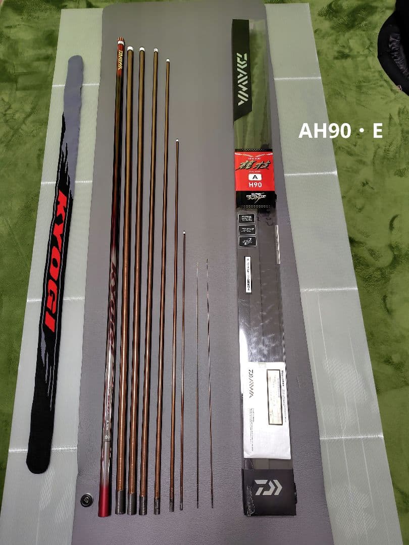 ダイワ　銀影競技　AH90・Eと銀影競技　AXH90・E　2本セット