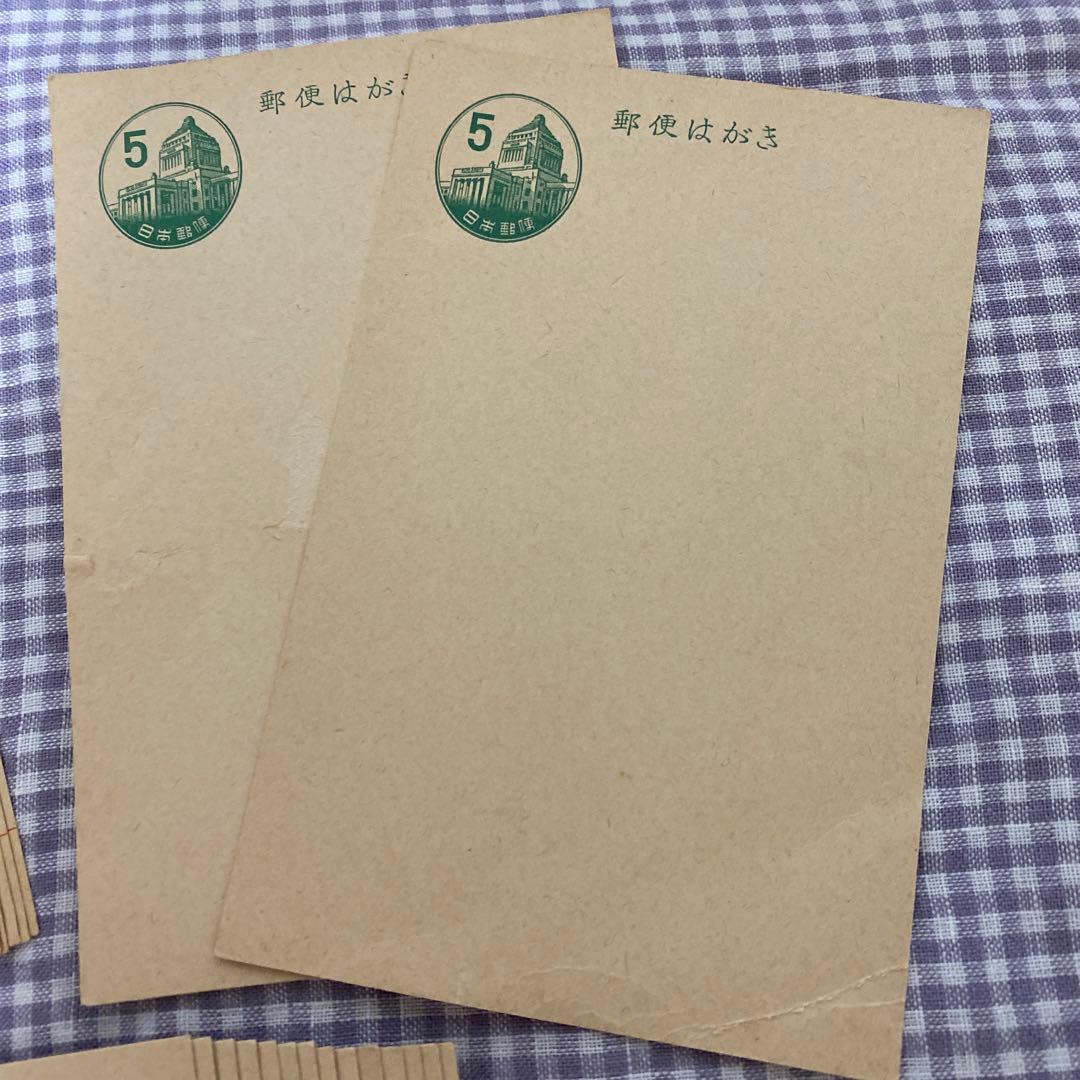 希少レアの昭和36年40年★普通・お年玉郵便ハガキ★コレクターの方に《未使用品》