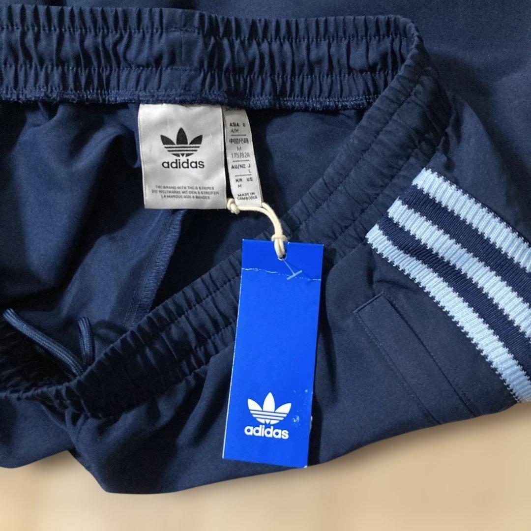新品未使用タグ付きy2k常田大希adidasジャージトラックパンツネイビー×ブル