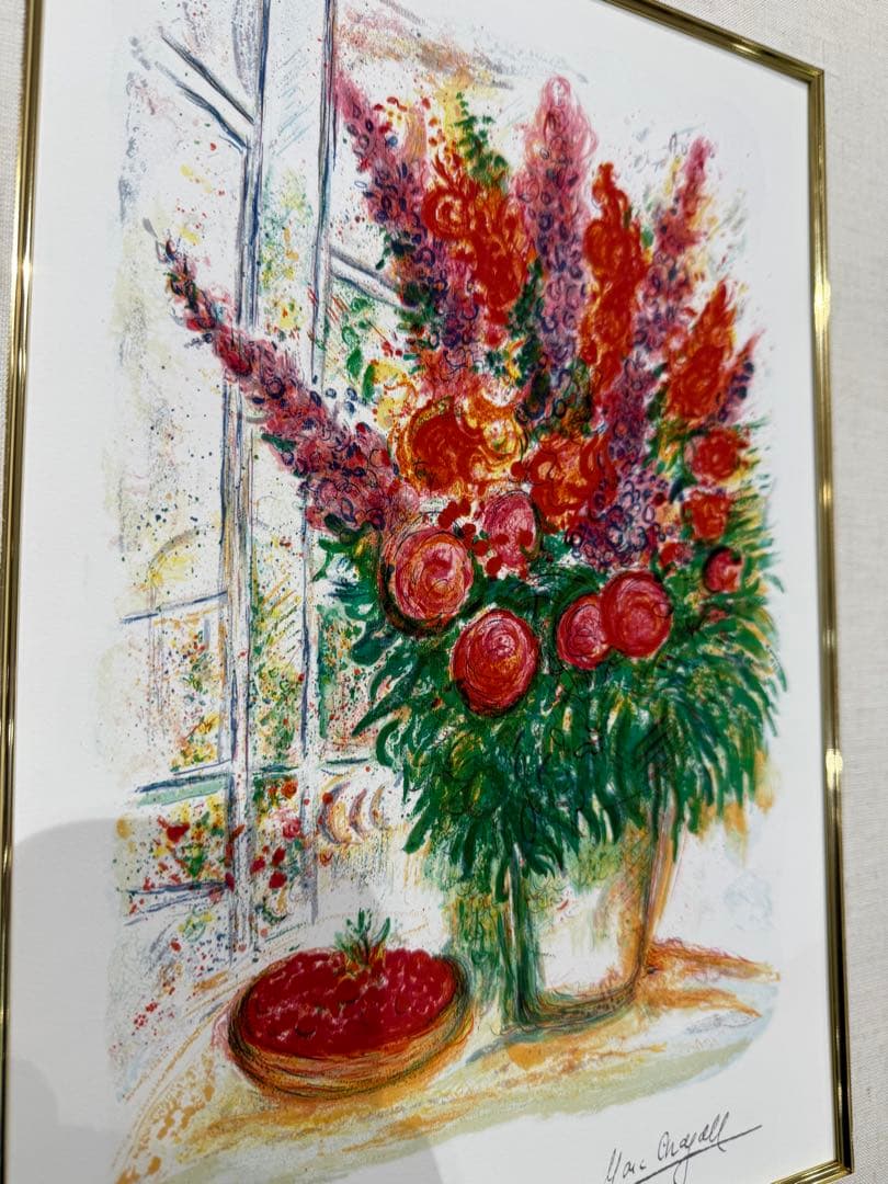 希少 mark chagall ジクレー 保証書 サイン シリアル有り