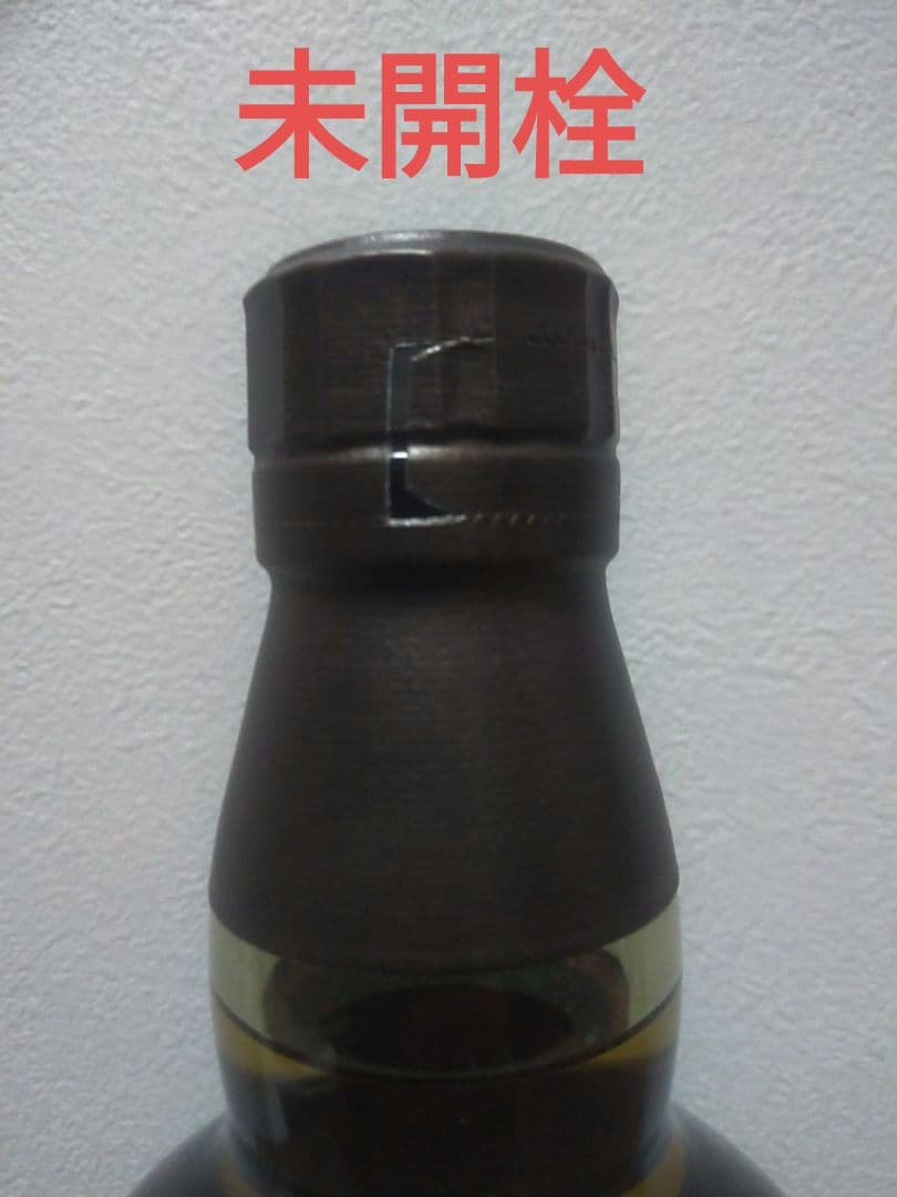 【入手困難】山崎　リミテッドエディション 2021