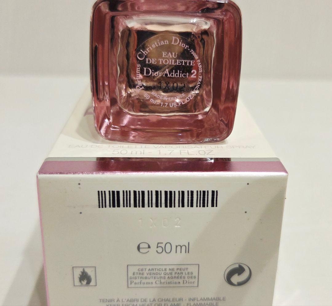 香水 ディオール アディクト2 50ml 670