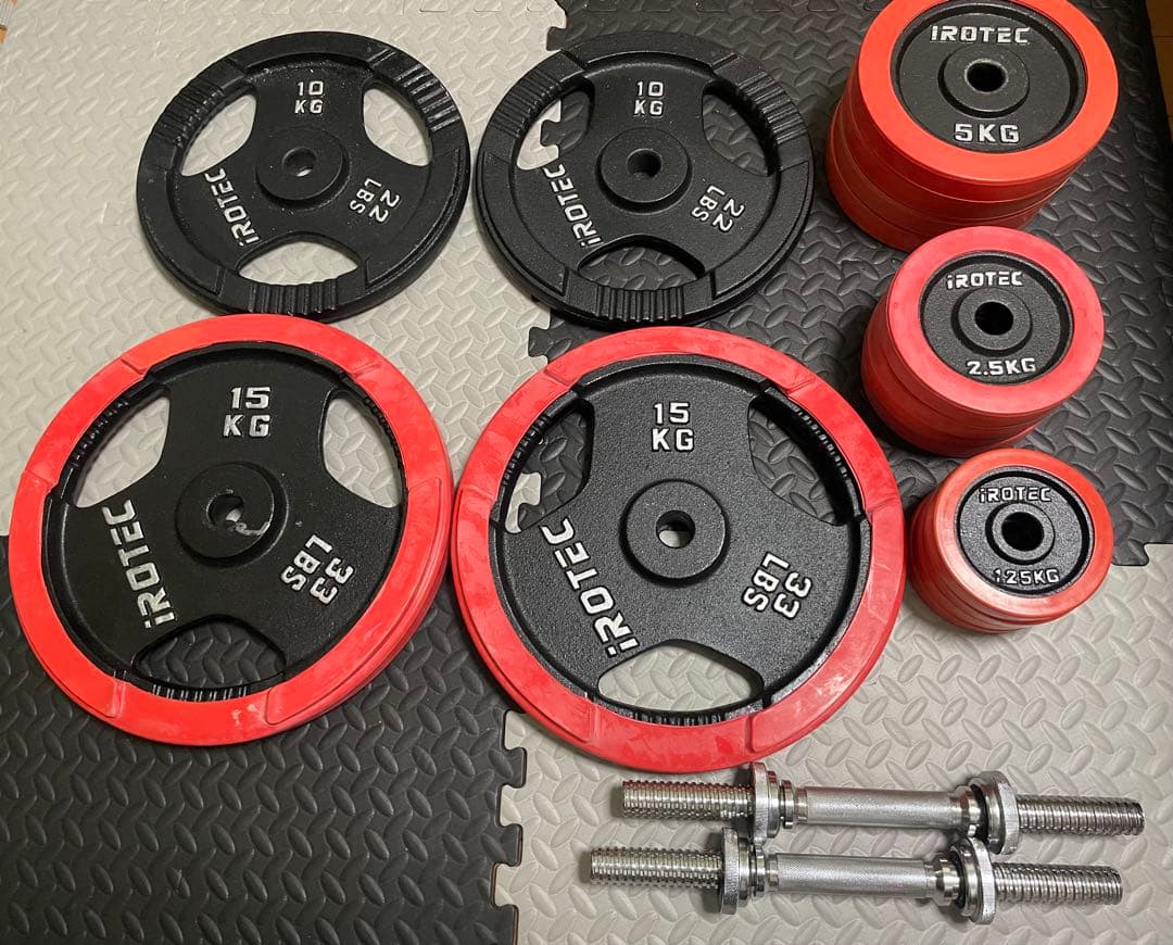 値下げしました　直接受渡限定　IROTEC 筋トレ　おまけ付き