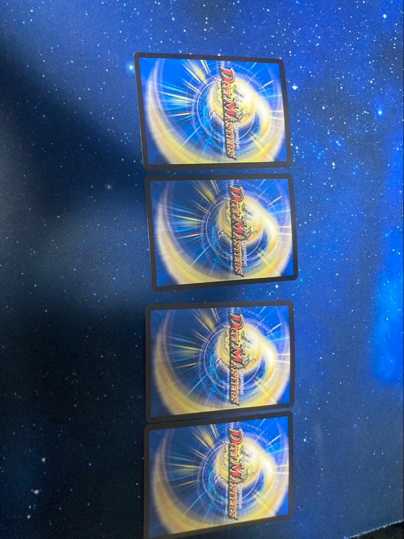 パーフェクトアルカディア4枚セット