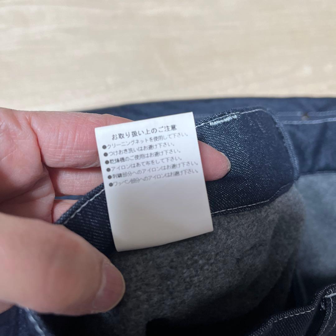 rough &swell ゴルフ　メンズ　L パンツ　ズボン　紺　美品