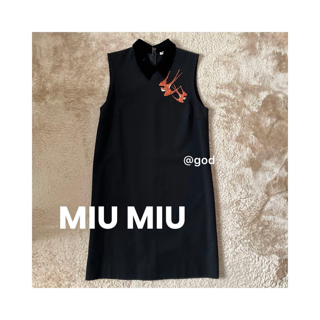miumiu ワンピース　【size Ｓ】　極美品
