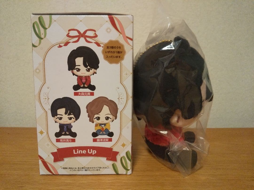 Mrs. GREEN APPLE 一番くじ A賞 ぬいぐるみ 大森元貴さん