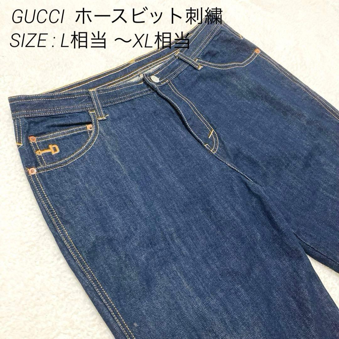 【FROM JAPAN公式アカウント01】　ホースビット刺繍 イタリア製