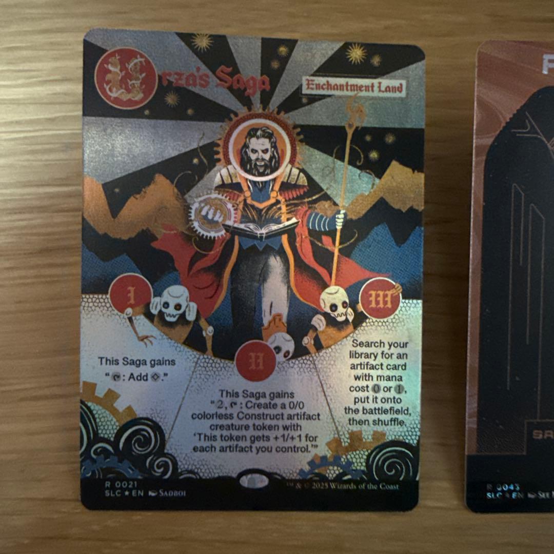 ウルザの物語foilのみ（供犠台つきません）