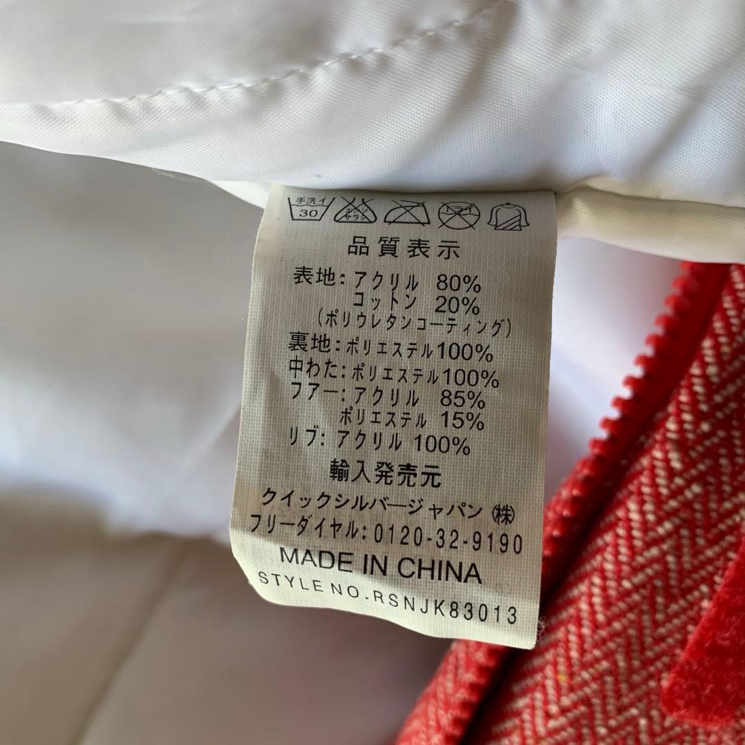 ロキシー　美品スノーウェアMサイズ　赤ツイード風　白ボアフード