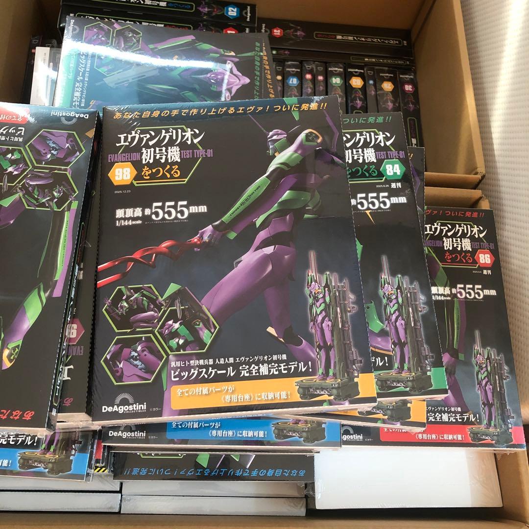デアゴスティーニ　週間エヴァンゲリオン初号機 全巻1〜100巻　最終値下げ！！