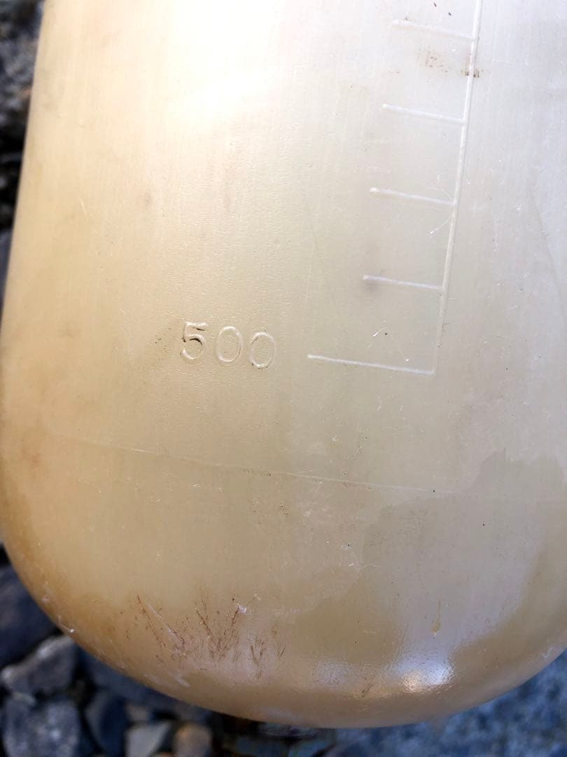 土壌消毒器　土壌改良 薬剤 注入 手動(B34)