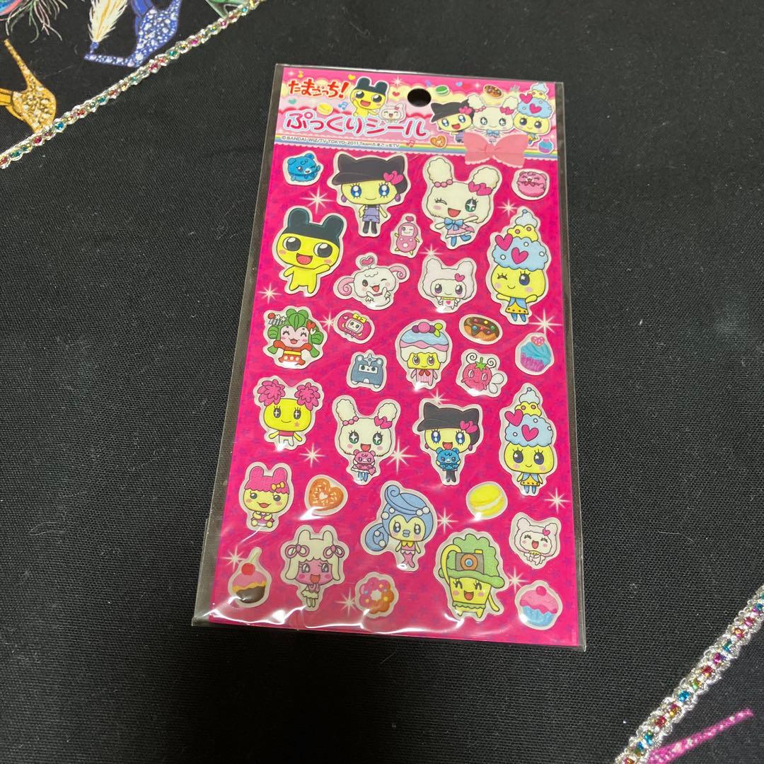 たまごっち　ぷっくりシール他セット〜BOX116