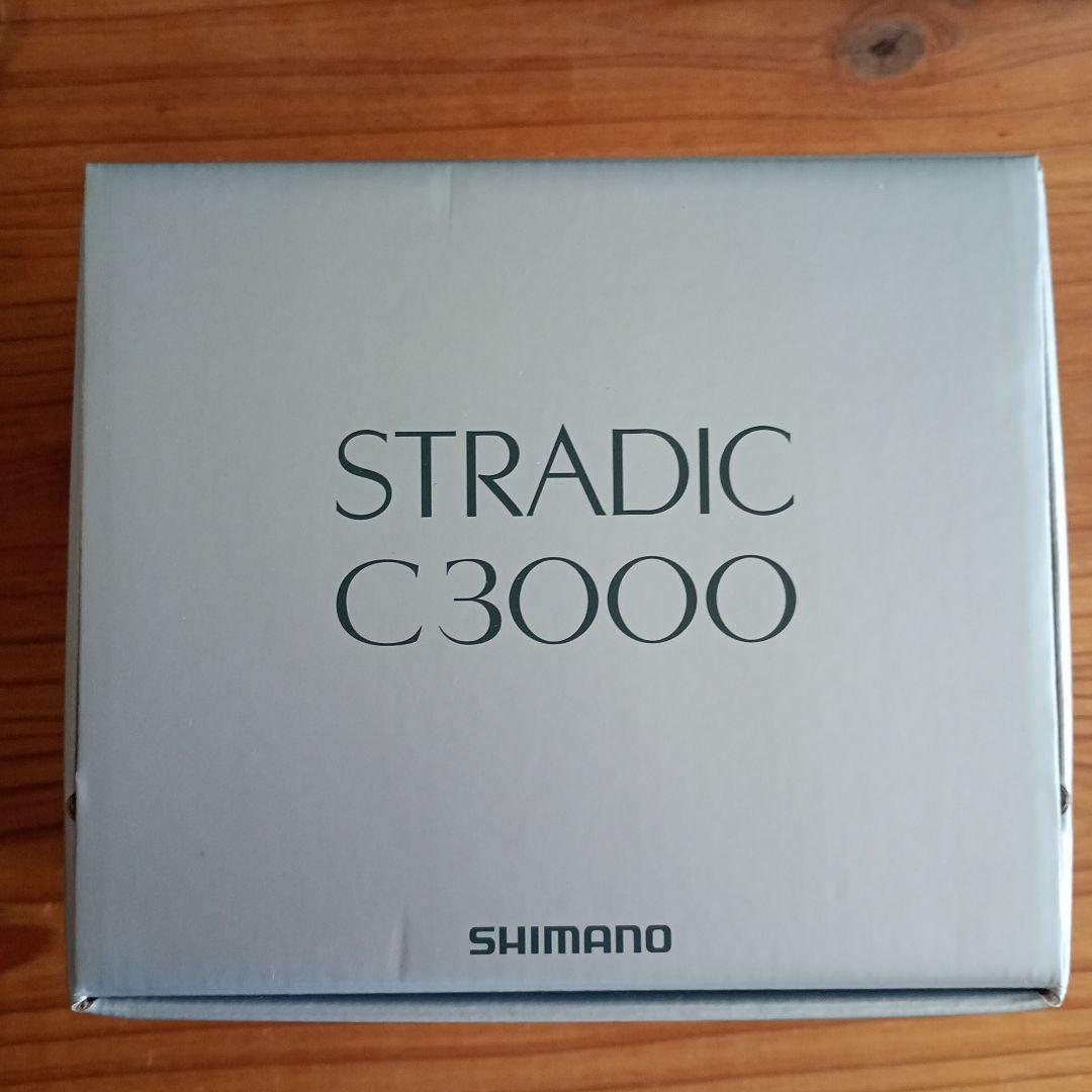 【中古】シマノ 23 ストラディック C3000