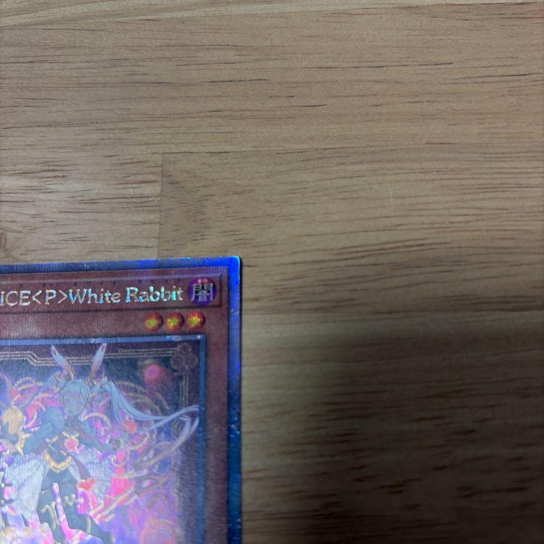 M∀LICE〈P〉ホワイトラビット　25th