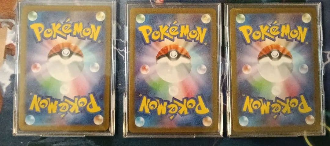 ポケモンカードデッキ 101/100 EXカード3枚