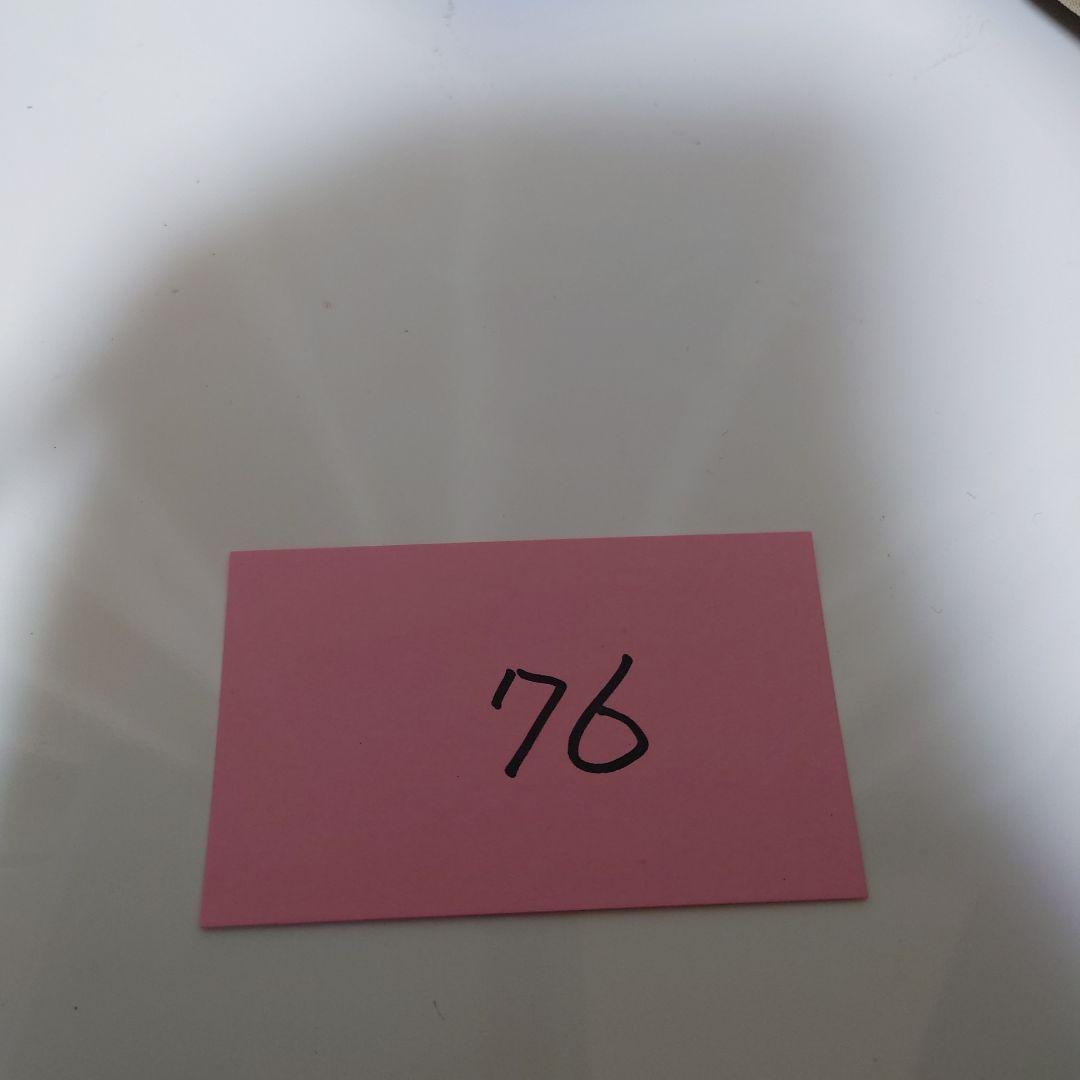 ジ*ー様 Rawlings 内野手用ネイビー 松井稼頭央モデルM25