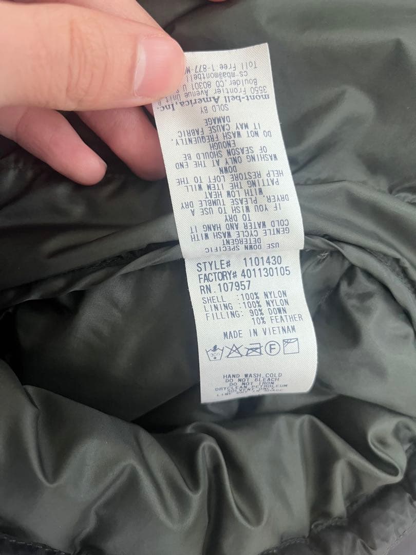 mont-bell ライトアルパイン ダウンパーカ（レア旧モデル）