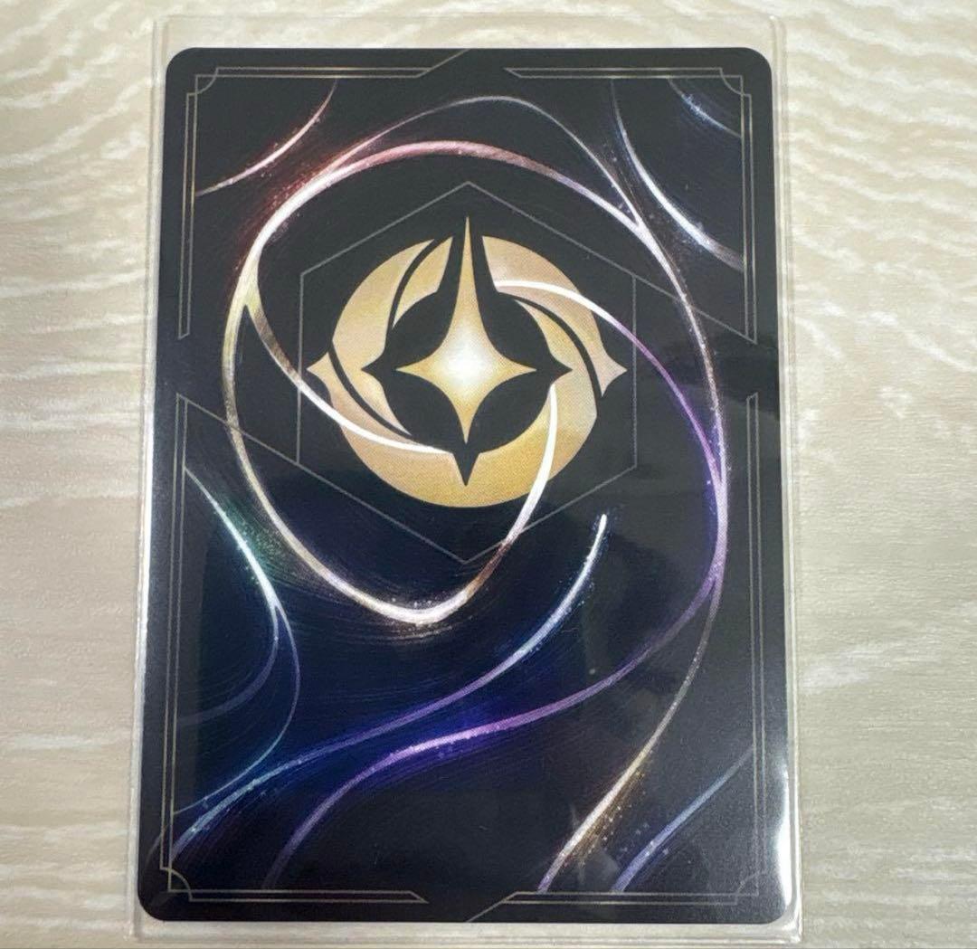 ロルカナ　シンデレラ　エンチャンテッド