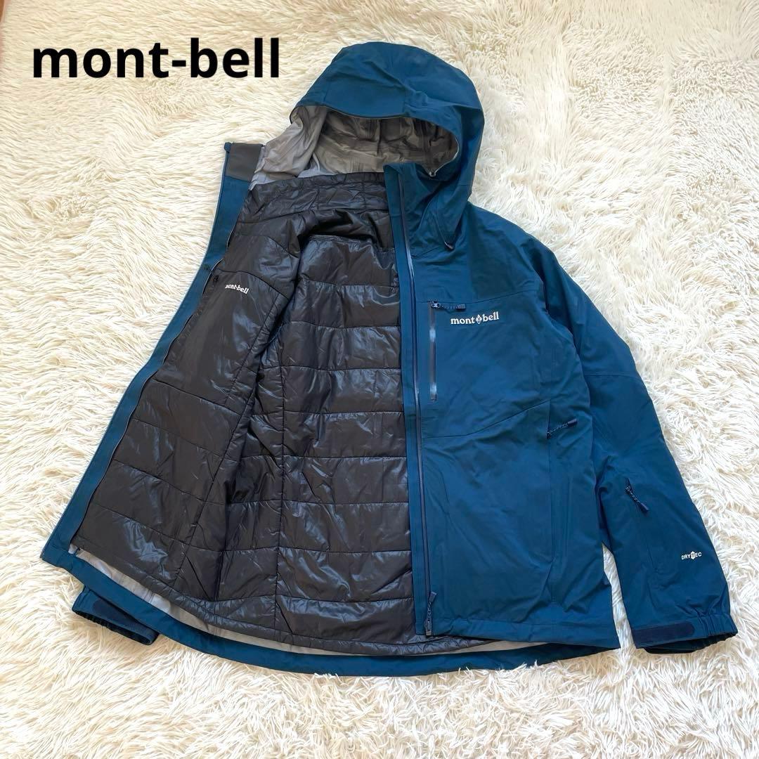極美品 モンベル 3in1 フォールラインパーカ ナイロンジャケット Lサイズ