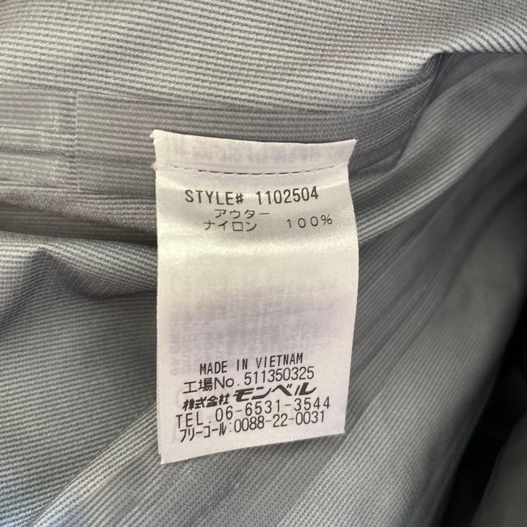 極美品 モンベル 3in1 フォールラインパーカ ナイロンジャケット Lサイズ