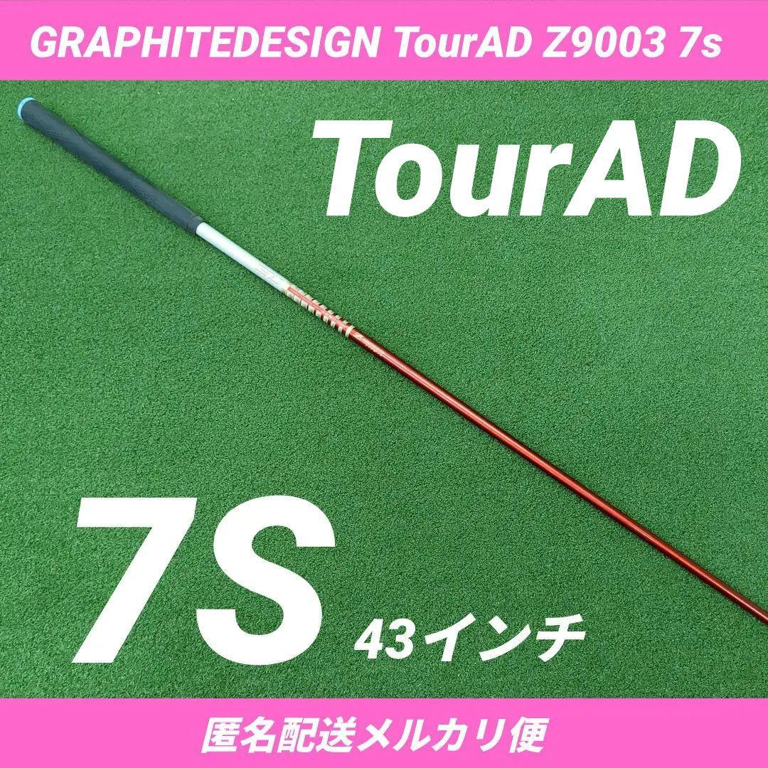 中古 TourAD Z9003 TYPE 7S 43インチ