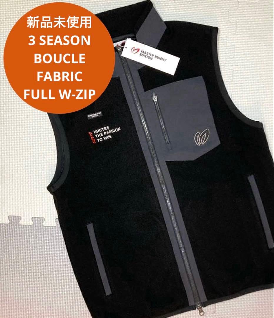 マスターバニーエディション 毛混ブークレ フルジップベスト（BLK／5）