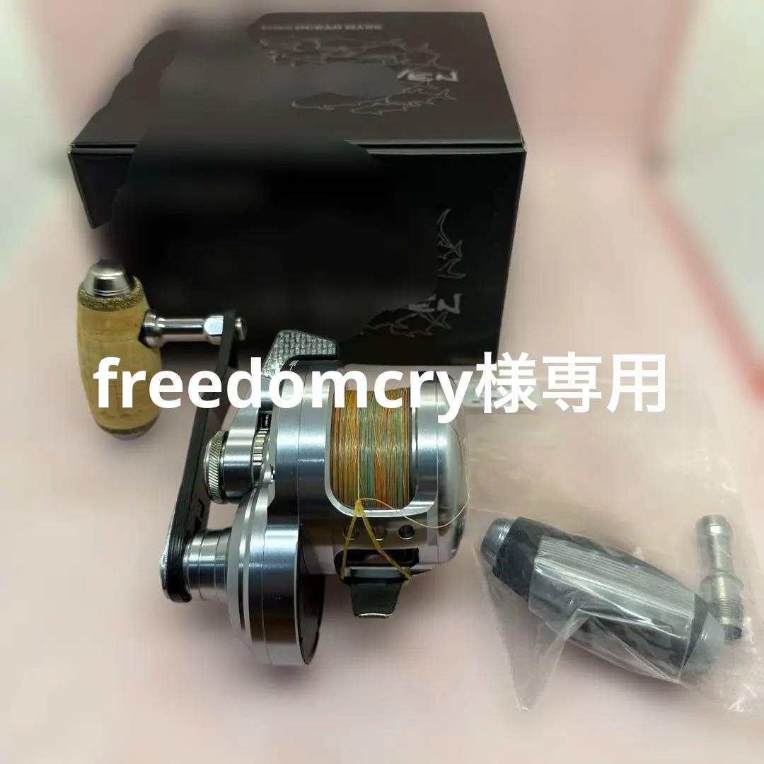 ブルーヘブン L50Pw/R-LB（22）　CF Limited 限定品 超美品