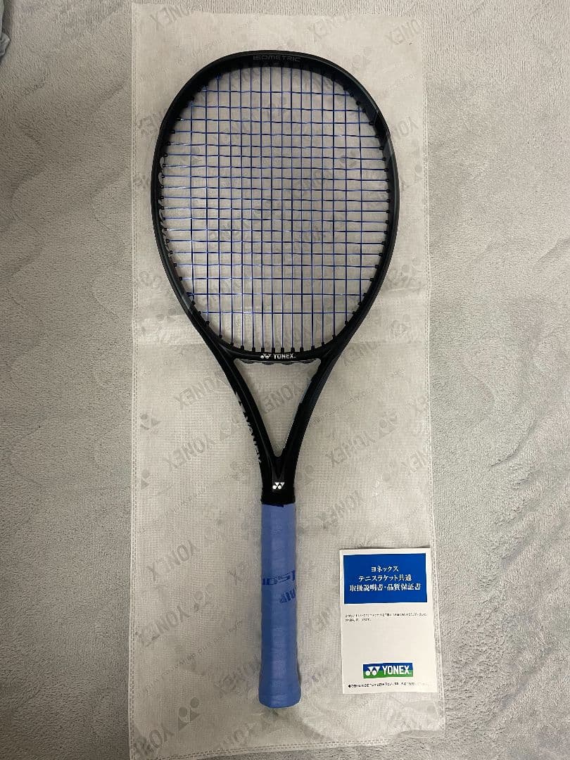 YONEX 硬式テニスラケット EZONE98アクアナイトブラック