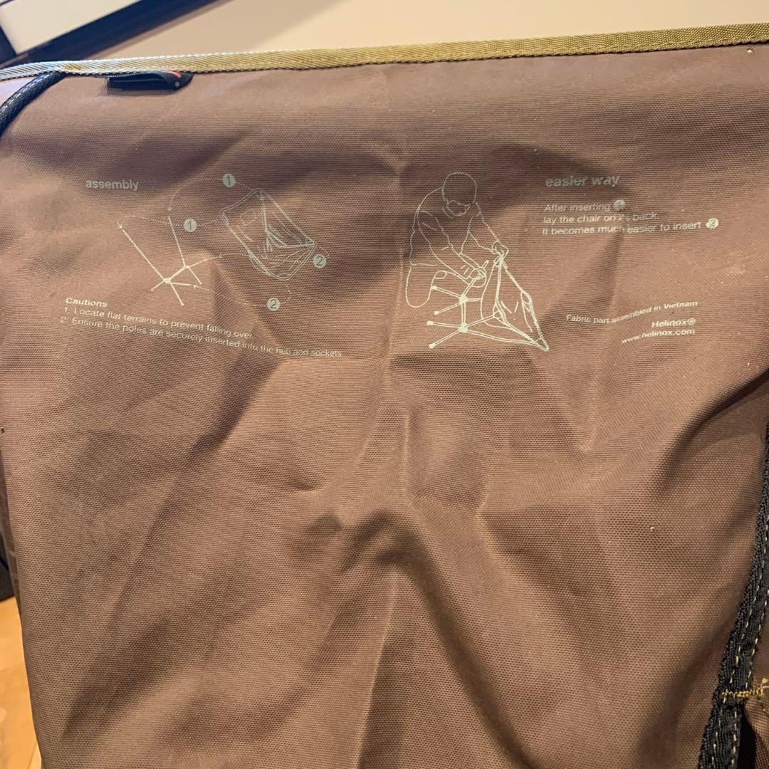 ヘリノックス　タクティカルチェア