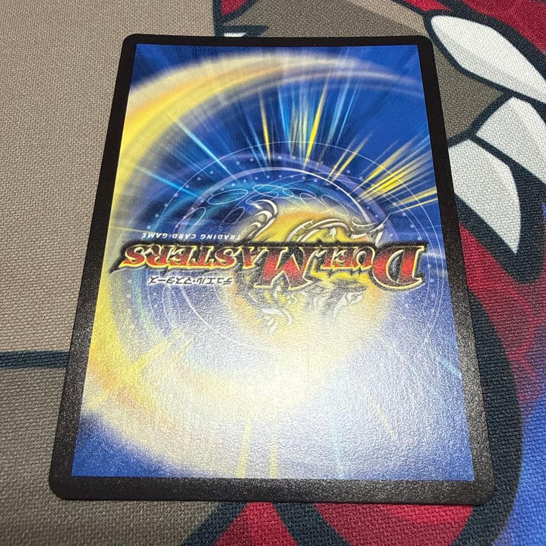 天災 デドダム ディザスターデドダム CSプロモ 4枚