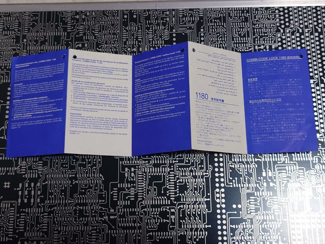 L*J様 （最終お値下）インテリアやクラフト展の容器にも！「BERMAS」アタッ