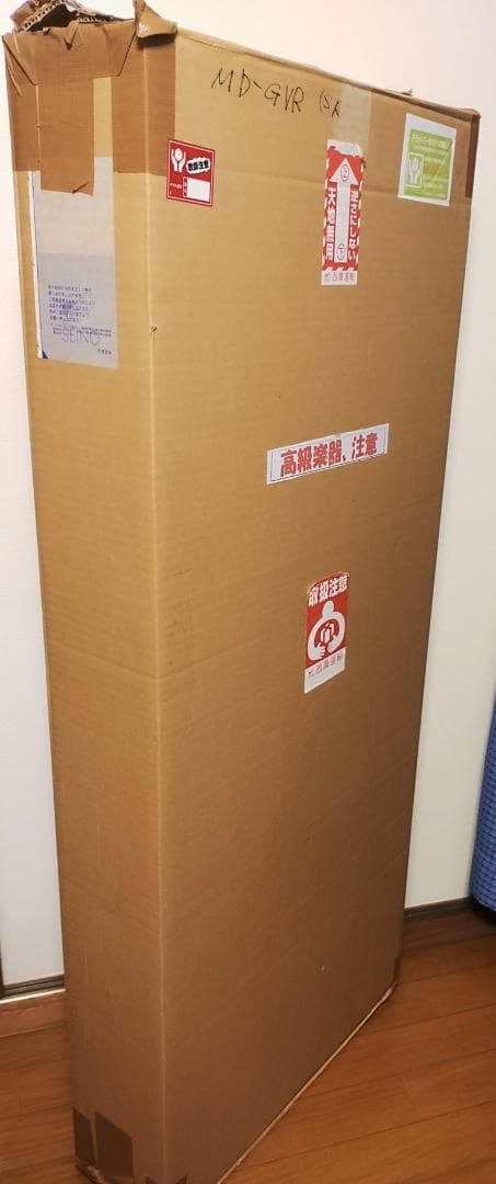 ギター MD-MM Produce MD-Premier G1-Reborn Red