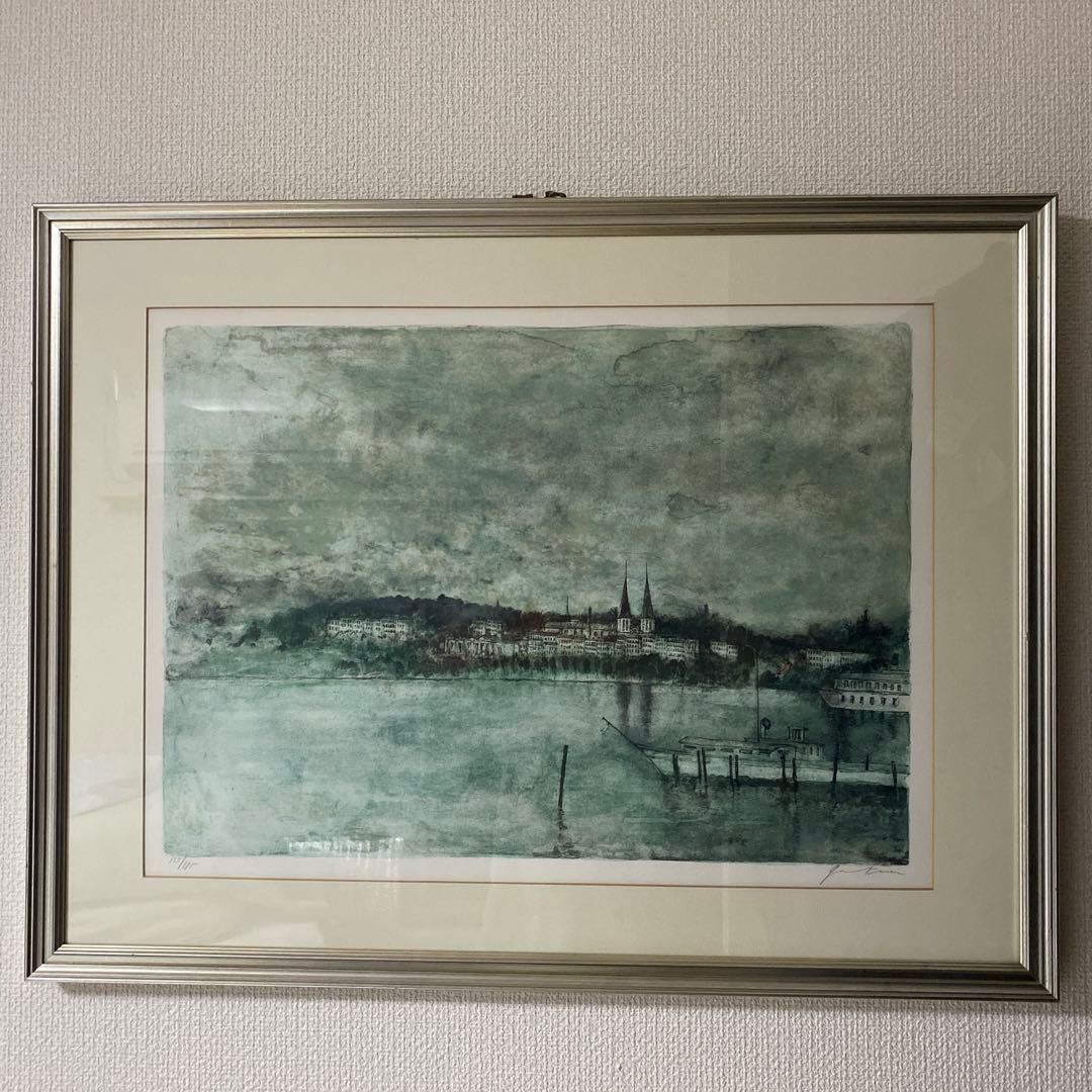 版画　ガントナー　「ロマンチックな湖」 185枚限定