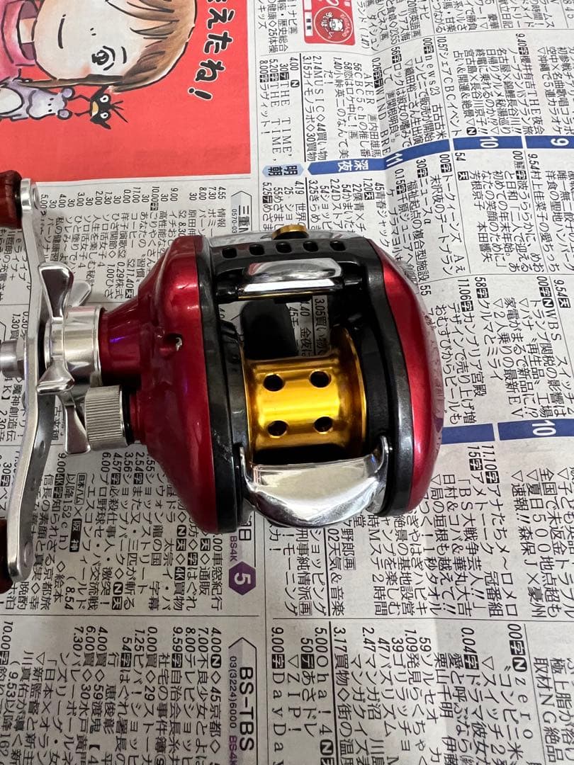 DAIWA SMAK 100L レッドチューン