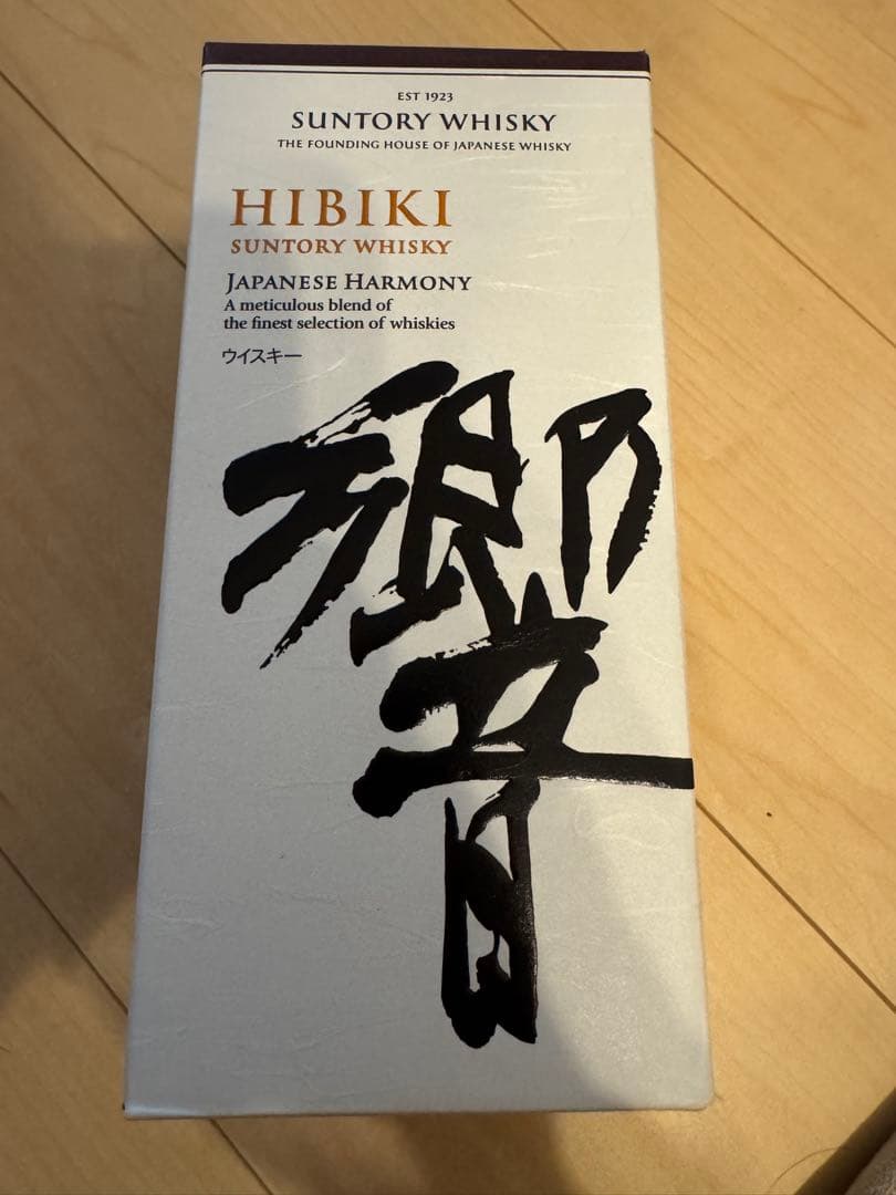 【新品未開封】響 Japanese Harmony 箱付き 700ml