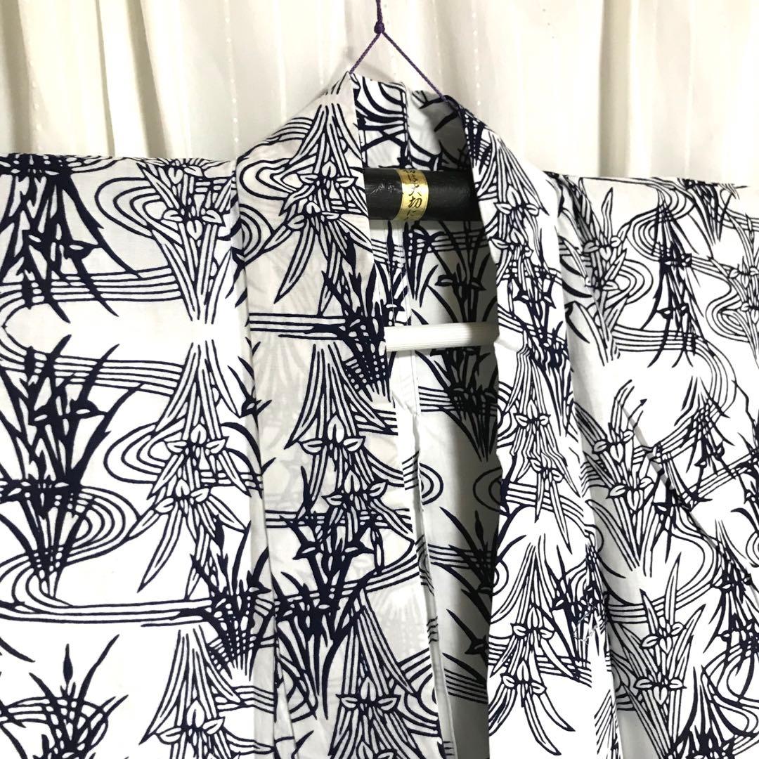 竺仙 浴衣 丈152 裄66.5cm ゆかた カキツバタ あやめ 花菖蒲 藍染