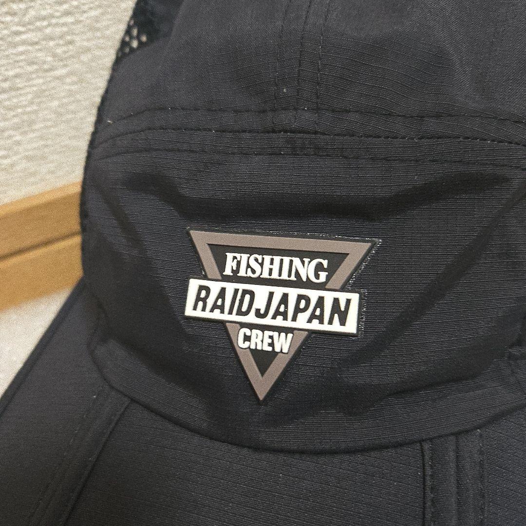 H*u様 レイドジャパン　サイドメッシュナイロンキャップ　ブラック　新品未使用