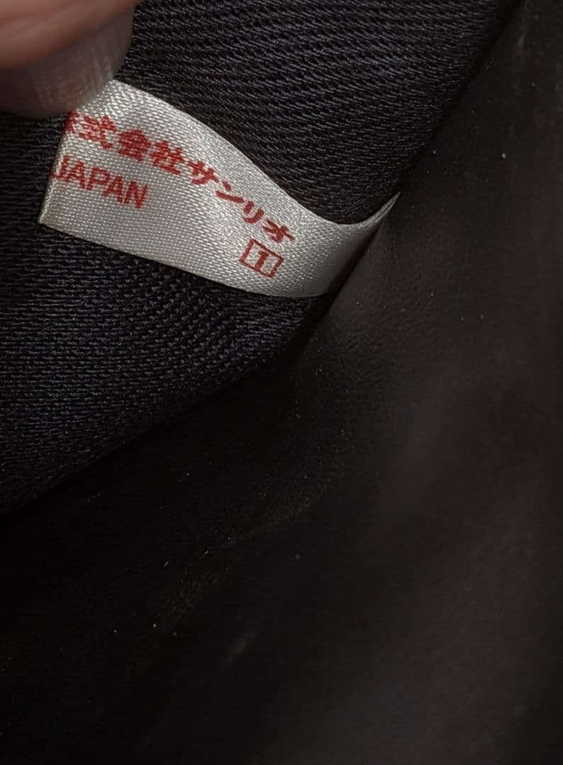 超希少　ハローキティ　1990年　財布　二つ折り　旧サンリオ　激レア　レトロ